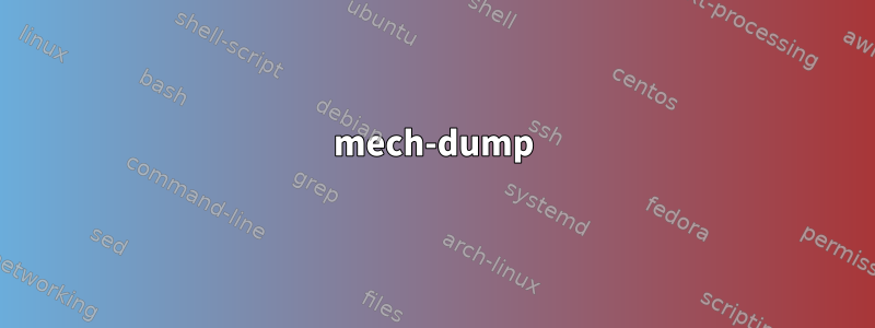 mech-dump