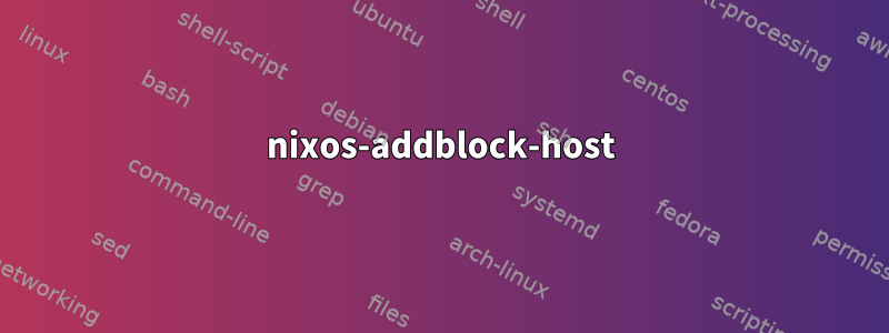 nixos-addblock-host