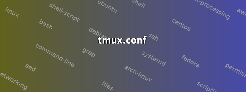 tmux.conf