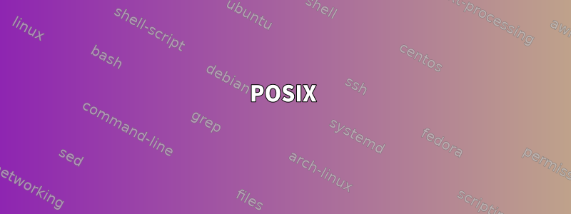 POSIX