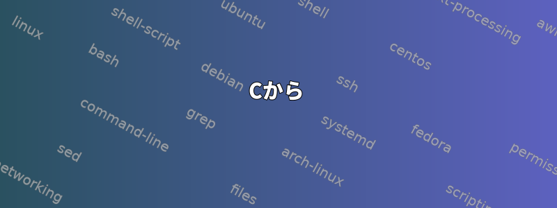 Cから