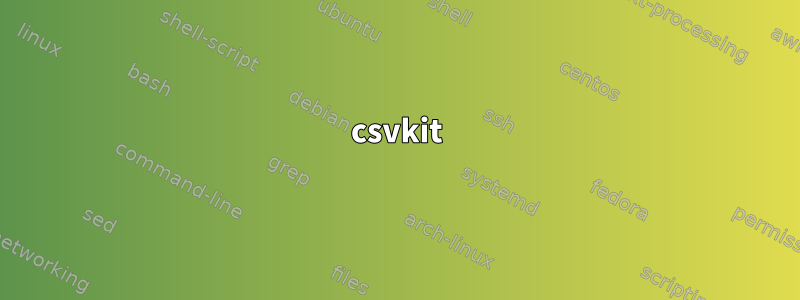 csvkit