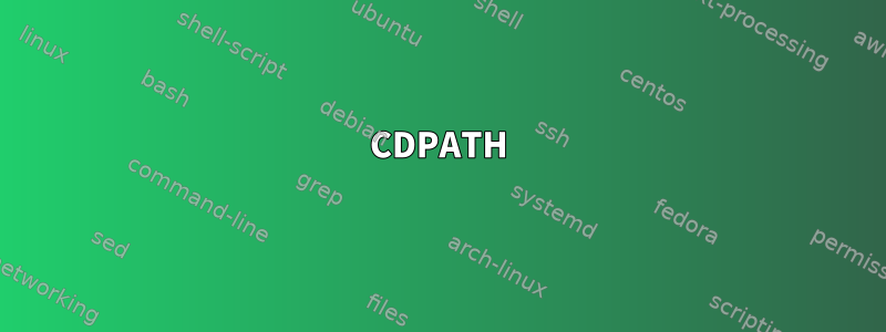 CDPATH