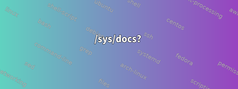 /sys/docs?