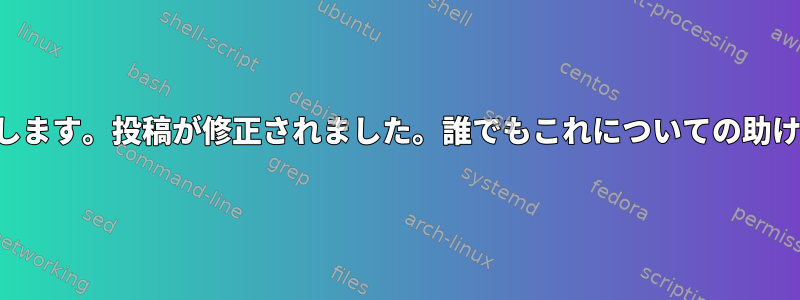 各最後の行にシリアル番号を生成します。投稿が修正されました。誰でもこれについての助けとアドバイスを提供できますか？