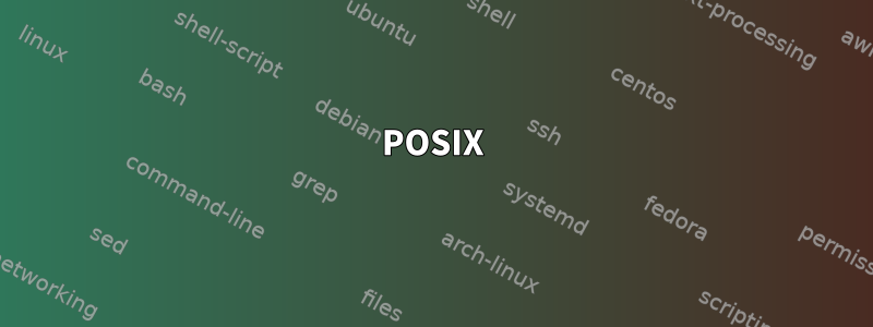 POSIX