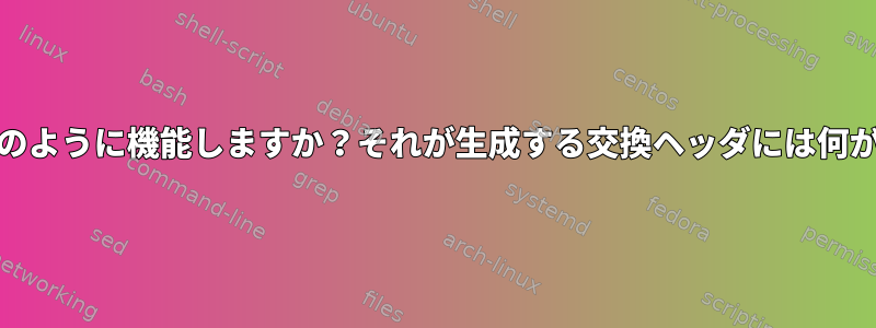 mkswapはどのように機能しますか？それが生成する交換ヘッダには何がありますか？